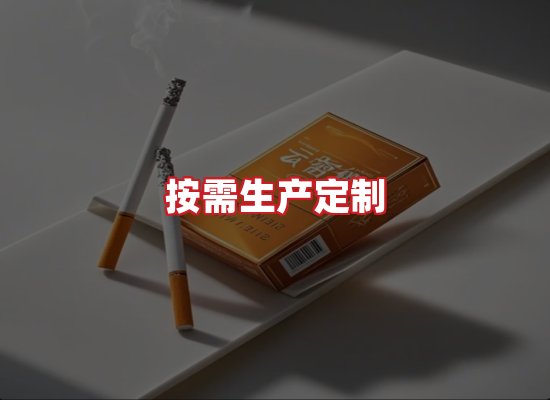 专业团队